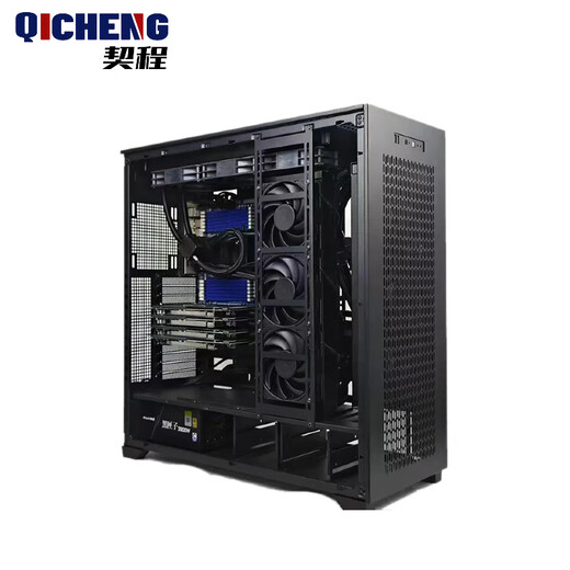 AMD Qicheng tower water-cooled server workstation 9554/9654/9754 EYPC multi-core high-performance computing Threadripper 7980X 64 cores 128 threads including 1650W power supply*1 | no memory | no hard disk