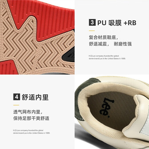 Lee men's shoes winter new casual shoes trendy thick-soled bread shoes men's sneakers heightening sports shoes fashion shoes for men olive green L241MB713 40 If your feet are thin, please take a smaller size