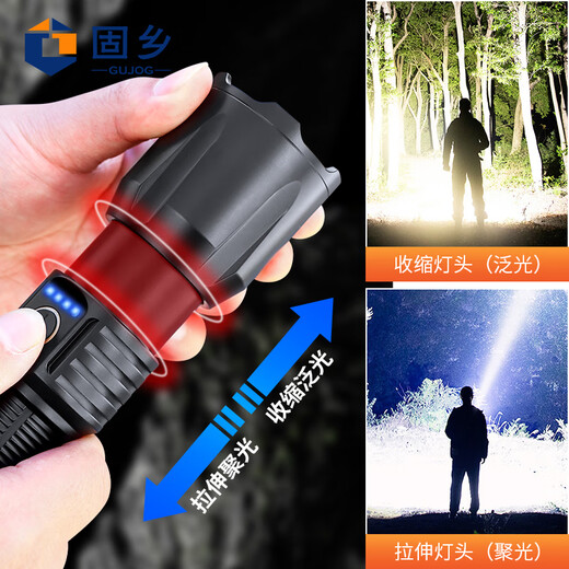 Guxiang Teleskop Zoom starke leichte Taschenlampe Fünf-Gang-Modus Ultra-Briten-Langstrecken-Langstreckenüberleben im Freien im Freien im Freien Camping Camping Night Lighting Taschenlampe [T9756]