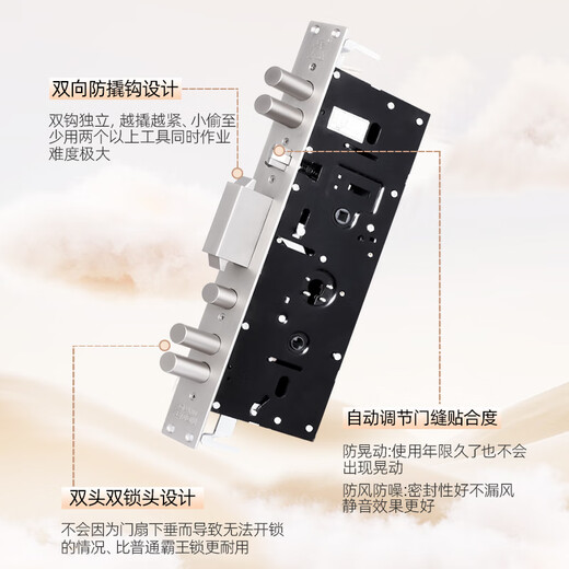 
WL Wangli Level 4 new anti-theft door household entrance door smart mother door single door P702[2.0] smart lock with screen (P50 upgrade) single door 2050*1050/2150*950
