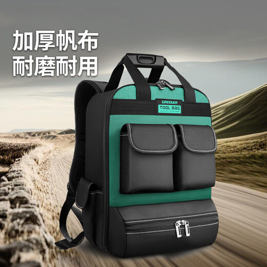 Sailoto Tool Bag Backpack Air Conditioning Electrician Repair Storage Bag Tool Bag Canvas Waterproof Wear-Resistant Strong 18-inch Multifunctional Backpack