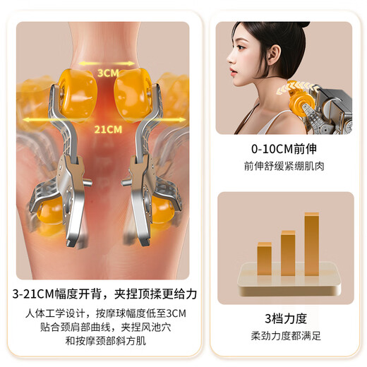 蓝宝（BLAUPUNKT）德国豪华3D-Pro按摩椅家用全身太空舱2025十大品牌多功能智能沙发小型摇摇椅老人BP-AMY002幻影灰