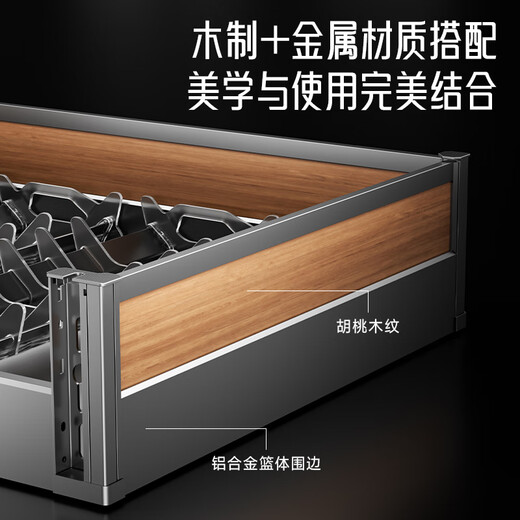 
Aux kitchen pull-basket cabinet drawer-type thickened double-layer space aluminum bowl basket pot bowl chopstick storage rack bowl and dish storage rack [wood grain style 700 cabinet] cabinet width 655-695