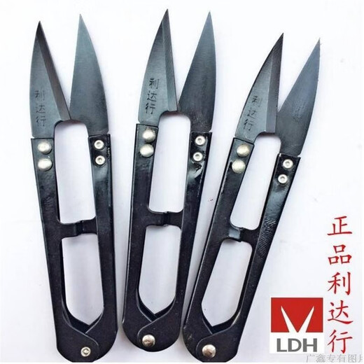 利达行纱剪小剪刀线头剪刀型剪刀弹簧不锈钢裁缝剪十字绣剪 利达行六把装