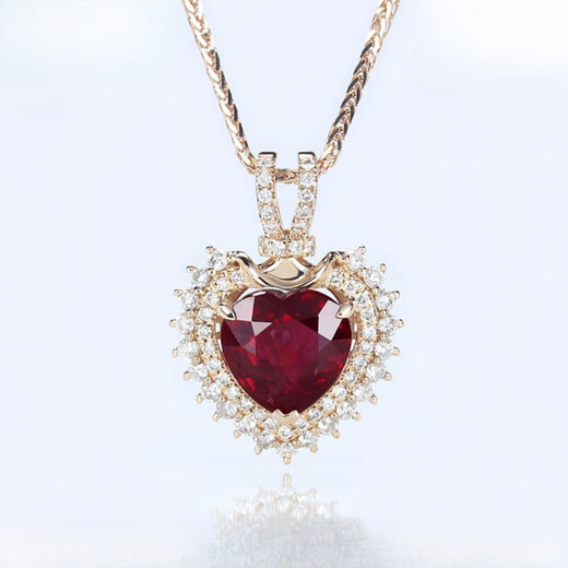 HEEKAIYI 2 carat unburned pigeon blood ruby heart-shaped Princess Diana pendant 18K rose gold diamond clavicle necklace for women red 2.02 carat unburned pendant + 18-inch adjustable Chopin chain