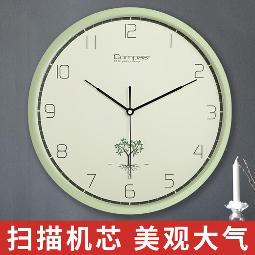 康巴丝（Compas）北欧鹿头创意客厅挂钟表净音挂墙卧室办公挂表简约日历时钟家用石英钟表万年历 C3294墨绿带液显-表盘直径34.5厘米