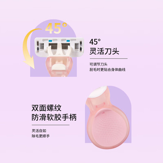 Haifeino shaver women's hair removal knife manual shaver private armpit hair shaver manual shaver short handle 1