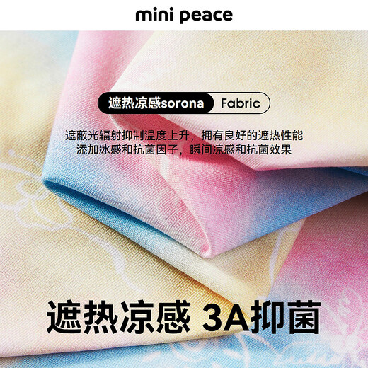 MiniPeace cool and antibacterial PEACEBIRD children's clothing mid-length girls short-sleeved T-shirt rainbow summer top trendy pink gauze purple 160