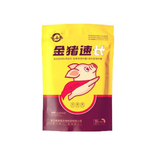 Golden Pig Speedy Changpai 1 Single Real Hair 10 Bags Special for Fattening, Weight Gain, Growth Promotion Feed Additive Premix 10 Bags