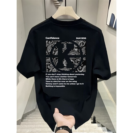 Njskakw Hong Kong Top de algodón puro de manga corta para hombres y mujeres Summer suelto American Camiseta nueva marca de moda Pareja de media manga V761 Negro (Compass) XL recomendado 140-160Jin [Jin equivale a 0.5 kg]