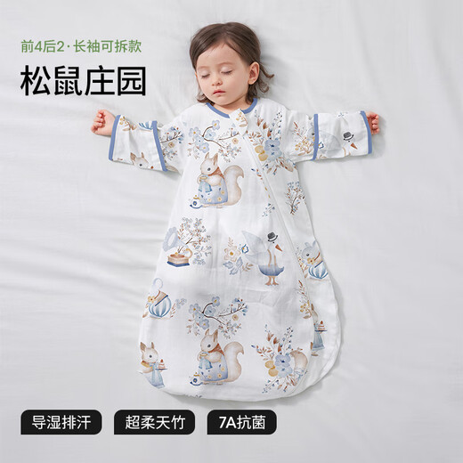 
Betas baby sleeping bag summer bamboo cotton gauze baby pajamas integrated children's anti-kick quilt sleeping bag front 4 back 2 squirrel M