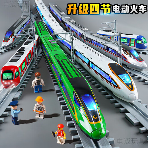 Dianmai Zugspielzeug mit Gleislegierung Super großes Hochgeschwindigkeitszug Model Kinderrevival Harmony Boy Elektrische Legierung Harmony Train Green + 80 cm Gleise