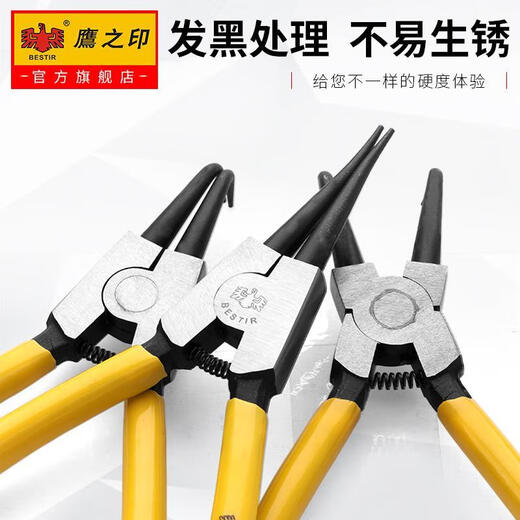 Funshu Pergus personnalisés intérieurs droits extérieurs extérieurs de flexion intérieure à ressort de pliage filet à ressort Plugs à double usine des bougies d'arrêt à usage à usage à usage à double usage Bouchons d'arrêt multi-fonctions à double usage Bend de 7 pouces 12123