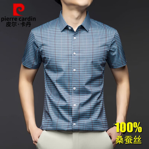 
Pier Cardin high-end 100% mulberry silk short-sleeved shirt men's summer middle-aged business casual plaid shirt silk free iron 3519/red [same style in the mall] M 165 [suggested 90-120 Jin [Jin equals 0.5 kg]]