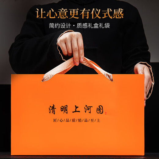 Original and white porcelain tea set gift box for home light luxury embossed tea cover bowl tea cup complete set holiday business gift