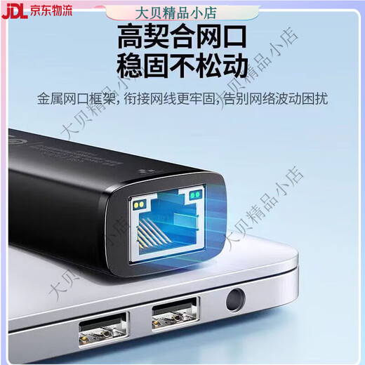 Green Alliance CM650 usb to 100 Gigabit network card typec to Gigabit network port Aisin AX88772D AX88179A CM650-15640 AX88179A