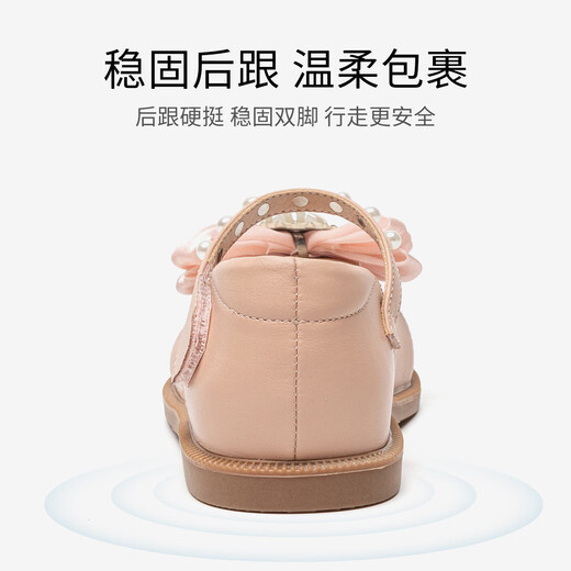 Red Dragonfly Children 2025 Summer Children's Shoes Girl Princess Hollow Sandals Q42BFTM694 PINK 31