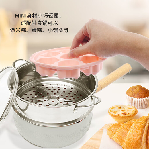西多米宝宝辅食蒸糕模具婴儿食品级硅胶盒猫爪耐高温烘焙可蒸煮模具黄色