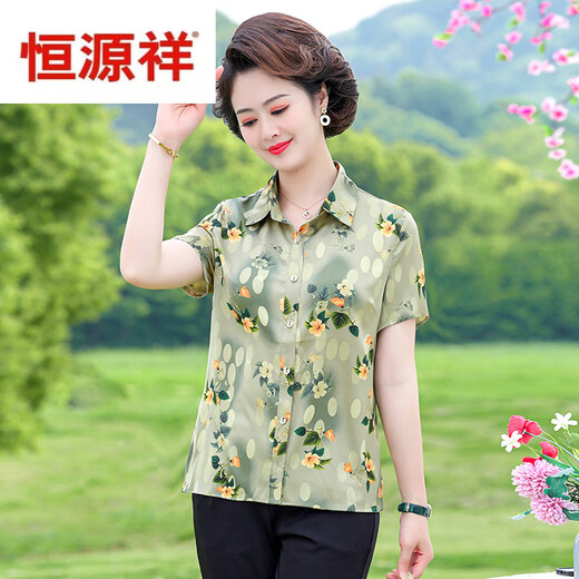 Hengyuanxiang Mutterkleid Sommer kurzärmeliges Hemd Mode gedruckte dünne Leiter Farbe Ice Seide halbärmelige Hemd Trend 6623 Red XL 90-105jin [Jin ist gleich 0,5 kg]