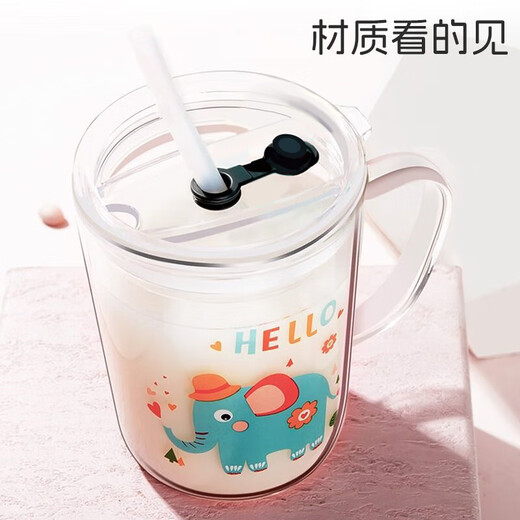 马博士牛奶杯儿童水杯学饮杯带刻度玻璃吸管杯宝宝冲泡奶粉杯婴儿独角兽
