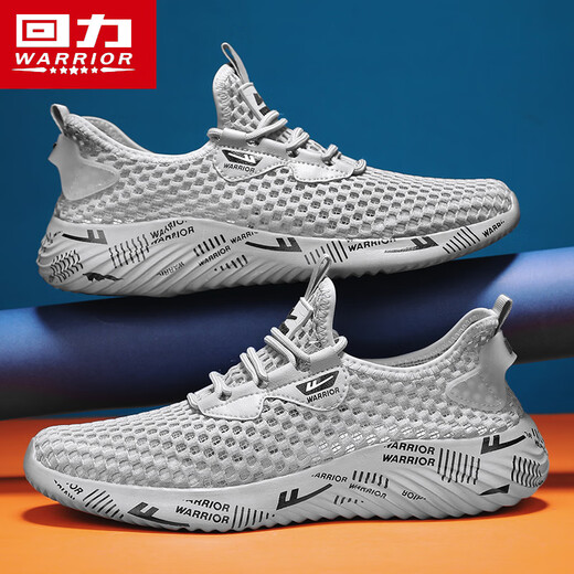 Huili Men's Shoes para Summer Breathable Fino Hollow Mesh Mesh Zapatos Deportes y Coconut Mesh Mesh Coco zapatos grises 43