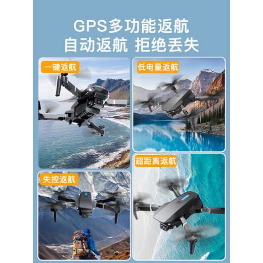 Drone HD Photographie aérienne pour les élèves des écoles élémentaires Mini vol pour enfants Toys Remote Contrôle Aircraft Nouvel An Gift GPS GPS Automatic Return 8K HD Double Caméra + Optical Flow 2 Electric Range 6000 mètres + Tutoriel + Configuration facile à dissiper
