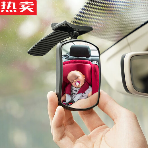 Zuimi German imported quality car rearview mirror small round mirror reversing auxiliary mirror car blind spot baby observation mirror paste 2129 observation mirror (2 pieces)