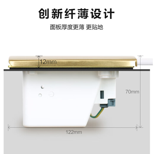 Legrand five-hole ground plug IP55 waterproof flip cover hidden floor plug five-hole ground plug silver color without bottom box 650632S