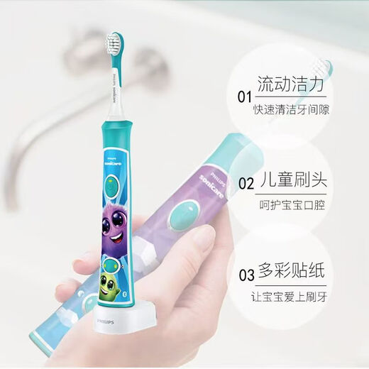 Philips Children's Electric Toothbrush HX6322/6340/6320 Sonic Smart 6-12 Years Old Soft-bristled Gum Protecting Universal Brush Head HX6322 Blue Children's Electric Toothbrush Original Box