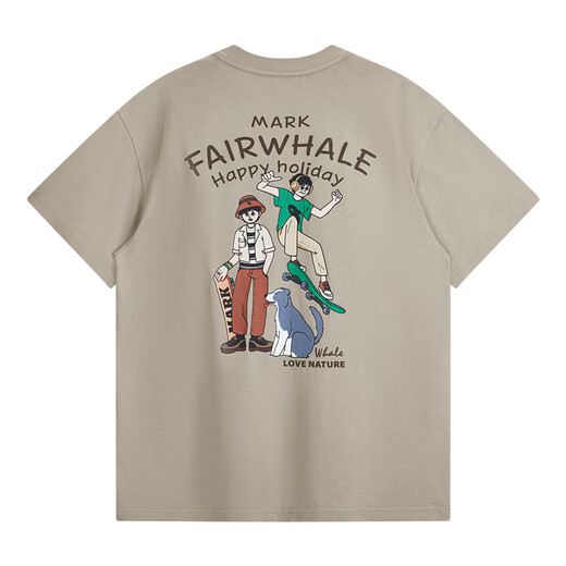 Mark Huafei [Funny Cartoon Doodle Print] 7A Antibakterielles Kurzärärt-T-Shirt für Männer 25 Sommer Mode reines Baumwoll lose T-Shirt 701 Khaki L