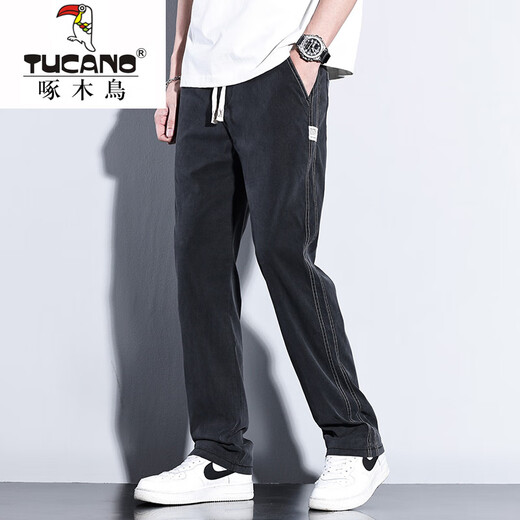 
Woodpecker casual pants for men 2025 new fashion brand straight loose men's pants Tennis wide-leg men's long pants men's summer thin style HJ1048 black 2XL 135-145