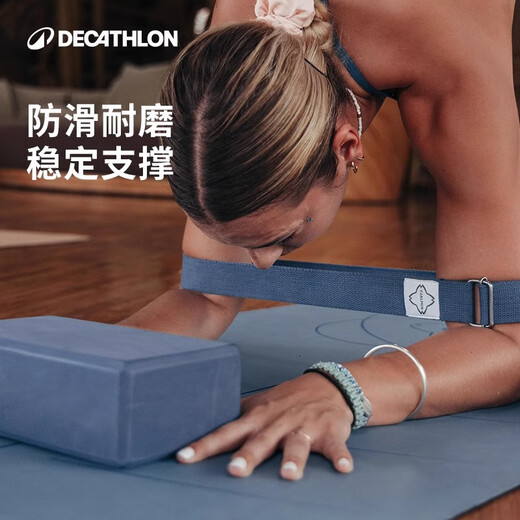 Decathlon Yoga Bricks for Adult High Density Yoga Auxiliary Cork Moard Bricks Special Dance Bricks-5405326