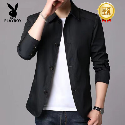 Playboy (PLAYBOY) high-end spring men's business jacket suit middle-aged and young people solid color lapel thin Korean style slim windbreaker jacket light gray NJ1048 M [Suggested 98-110Jin [Jin equals 0.5 kg]]