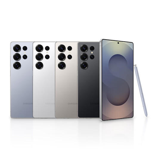 Samsung SAMSUNG Galaxy S25 Ultra National Bank Genuine Super Anthropomorphic AI Assistant 200 Million Pixel AI Photography Translation Phone Gaming Phone Titanium Silver Blue 12+256GB Official Standard