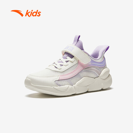 Anta Children's Girls Running Chaussures Summer Houstable confortable Anti-slip usure résistante Medium et Grands Chaussures de sport léger A22525528