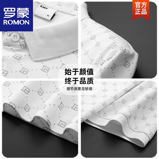 罗蒙（ROMON）欧洲站短袖POLO衫男士2025夏季新款休闲百搭印花翻领t恤 卡其色 【HY6624】 M 体重90-110斤