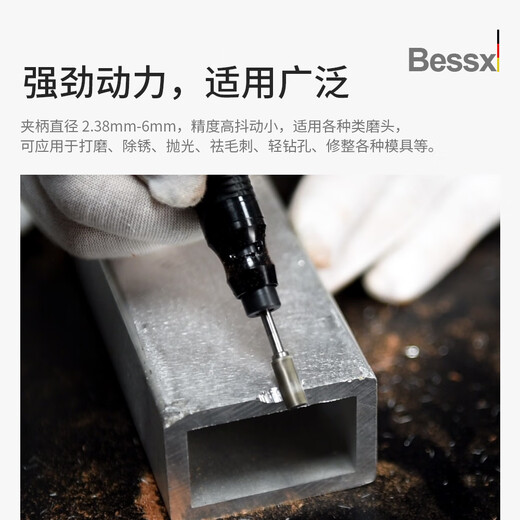 Pupan pneumatic grinding machine industrial high-speed direct grinding machine polishing machine engraving and steam wind grinding pen B9230 high-speed precision industrial type standard / 3m