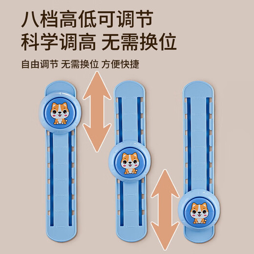 Dr. Ma touches high trainer baby jumps high and jumps high and jumps counter voice broadcast birthday gift