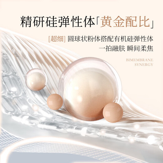 Xiu kefu socorskin True Love Powder Air Cushion QIXI Festival Limited Cornifier Lumière et Cadeaux de grande valeur pour les cadeaux d'anniversaire de petite amie pour le meilleur ami de la protection solaire Modèle # SPF50PA +++ 丨 Couleur naturelle