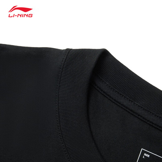 Camiseta de manga corta de Li Ning para hombres 2025 Summer Nuevo logotipo de moda y fresco Estilo urbano Casual Versátiles Top AHSV683 Black-3 2xl (185)