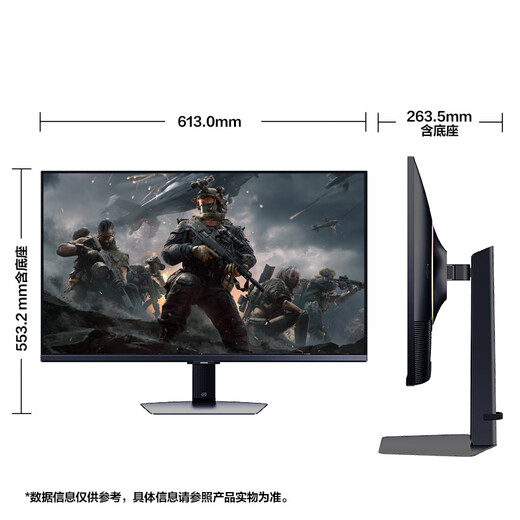 三星（SAMSUNG）玄龙骑士G 2K 180Hz 1ms响应HDR FastIPS专业电竞游戏高刷直面显示器 家用办公 升降旋转显示屏 27英寸4K’144高刷【S27DG702EC】
