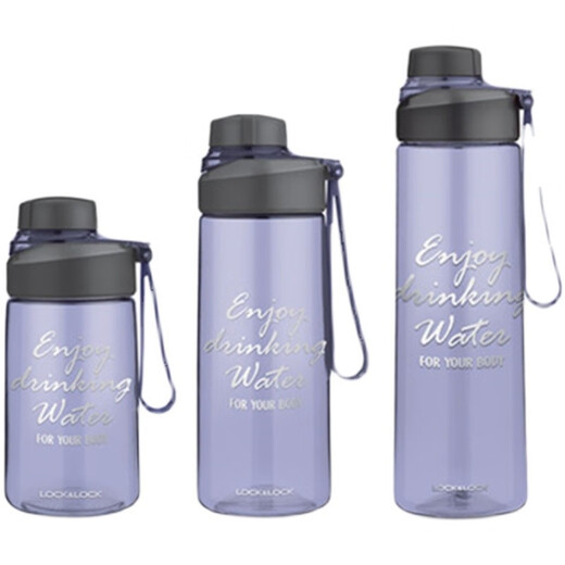 Lock Lock Sports Water Cup Men and Women Portable Copa de agua de plástico portátil Hervible de verano con Copa de té de separación de té HLC689 Gray 850ml