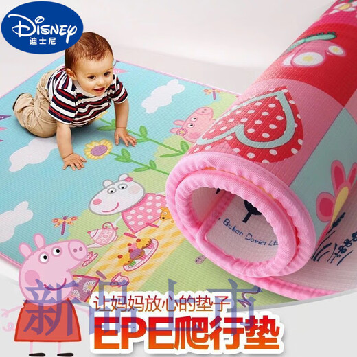 迪士尼（Disney）宝宝爬行垫加厚爬爬垫泡沫地垫垫子地垫儿童爬行垫防摔防撞地垫 0.5厚度单面图案0.9*1.1米