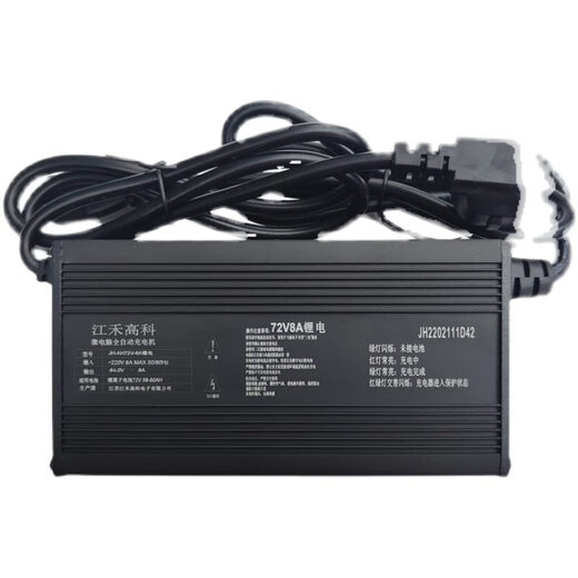 Tongrubi Hi-Tech Lithium Batterie Speziell Ladegerät 723A5A6A8A10A12A 8487.688.2 Volt 728a Produktheader Ausgang 84