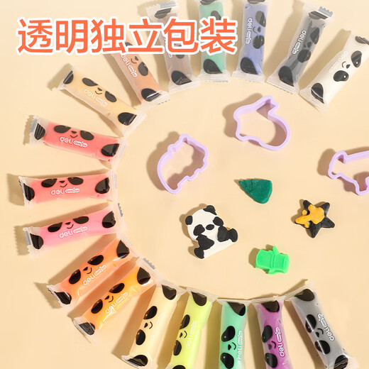 得力（deli）熊猫系列24色桶装彩泥橡皮泥24+4学生幼儿园手工学生男女孩生日毕业儿童节开学礼物