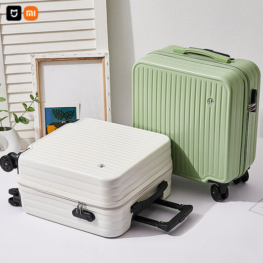 Xiaomi (MI) kleiner Koffer Leichtes Boarding-Koffer für Männer und Frauen 18-Zoll