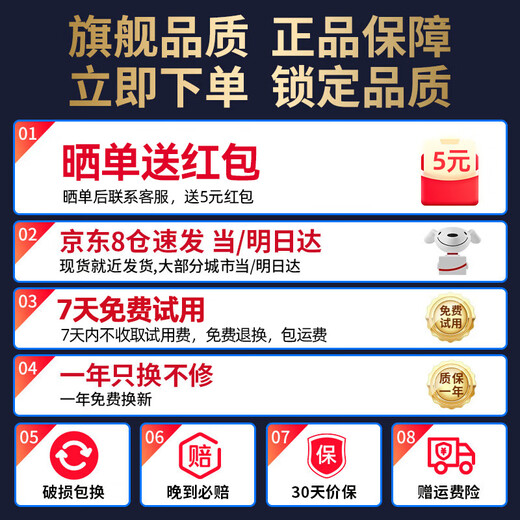 CHIGO foot bath bucket foot bath electric foot bath basin heated and folded fully automatic foot massage foot basin fumigation constant temperature home foot therapy deep bucket relaxation massager birthday gift intelligent LCD self-service model LCD touch + constant temperature setting + free foot bath bag New Year's Day gift for male and female friends and parents practical high-end holiday gifts