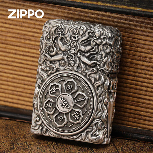 Zippo plus léger zhibao authentique Kerosène au vent armure plus légère Big Black Sky 925 Cadeau d'argent pour petit ami Big Black Sky-925 Silver [sans huile autonome] Dy9902