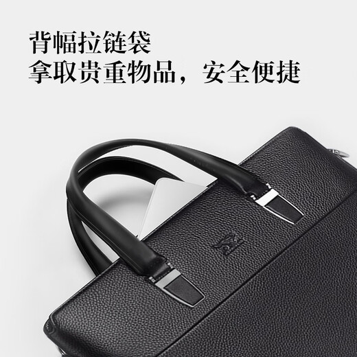 Septwolves briefcase men's genuine leather large-capacity handbag first-layer cowhide office shoulder crossbody bag business trip computer bag black 14 inches
