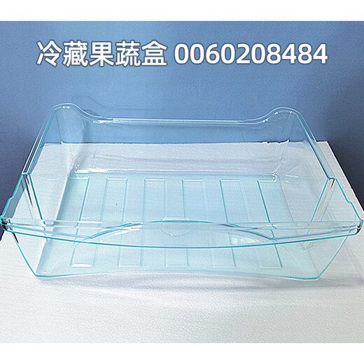 适用于冰箱抽屉配件大全冷冻室冷冻格子BCD-215wdgc 216 大瓶座15281